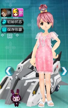 环境中 环境中
