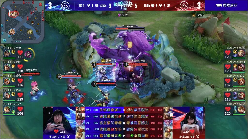 兄弟之别：骑士全明星内线球员的哥哥或将转战欧洲联赛