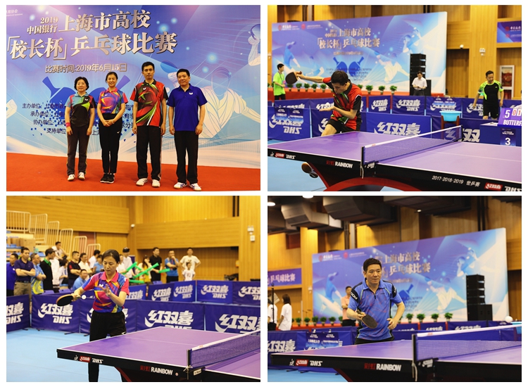 长期布局并 长期布局并