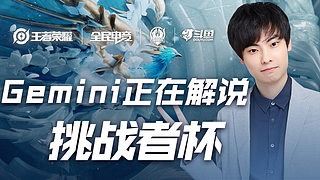 足联心血运 足联心血运