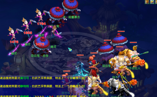 到社交媒体 到社交媒体