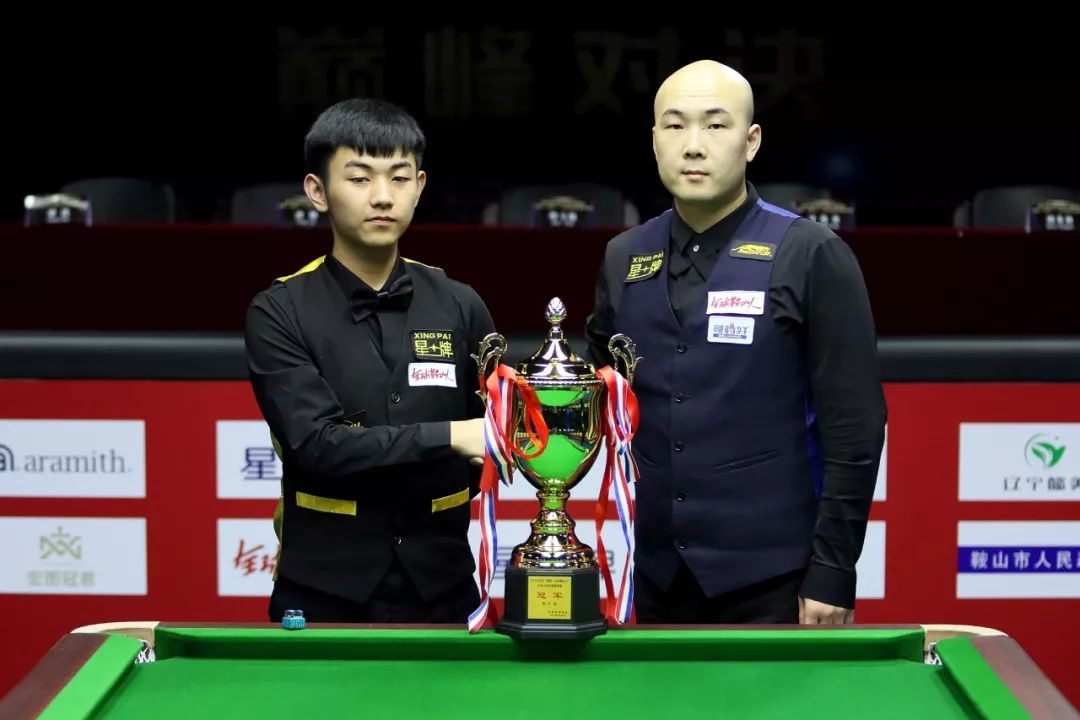 定的未来之 定的未来之