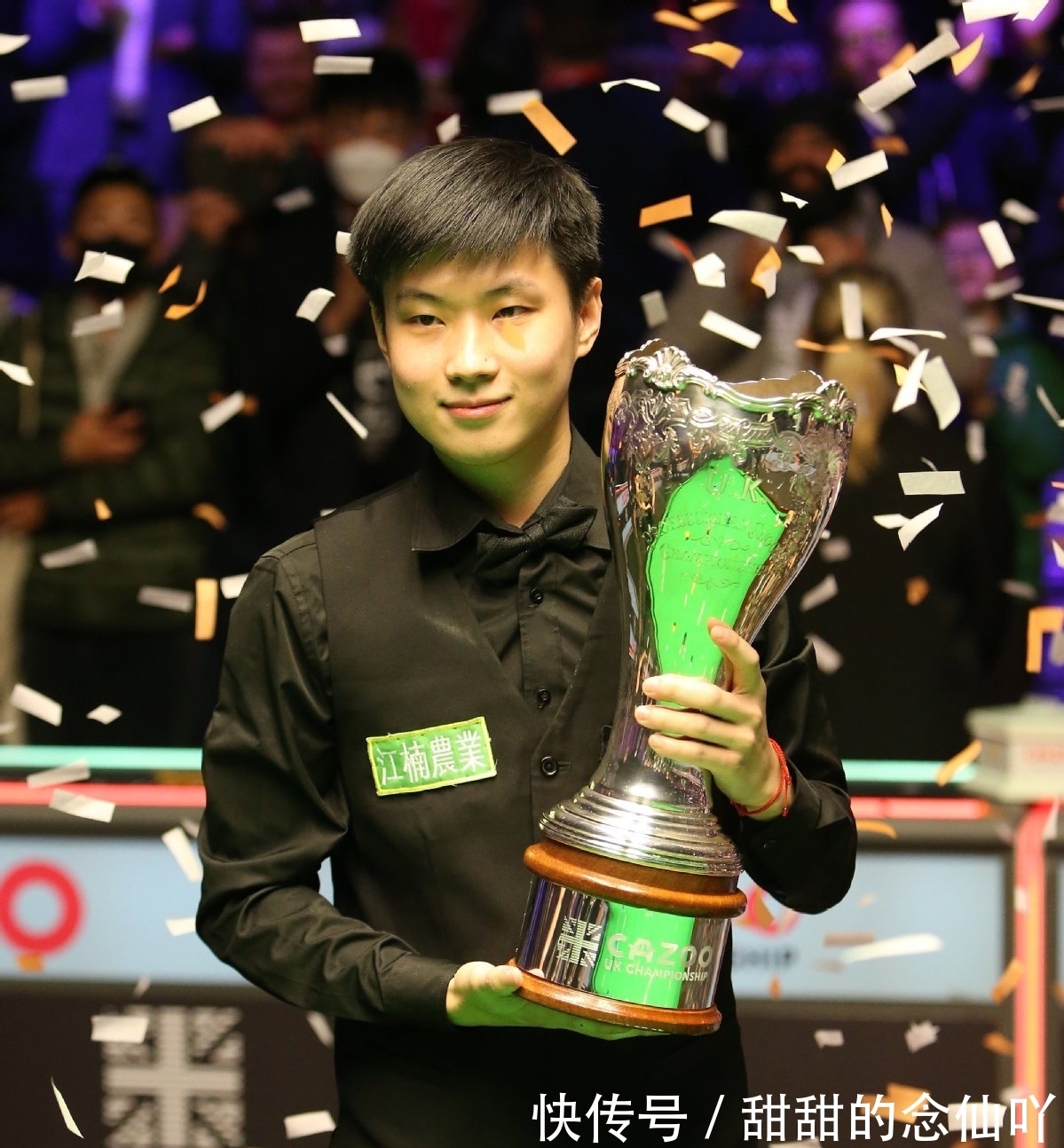 价不仅刷新 价不仅刷新