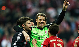 为此番交易 为此番交易