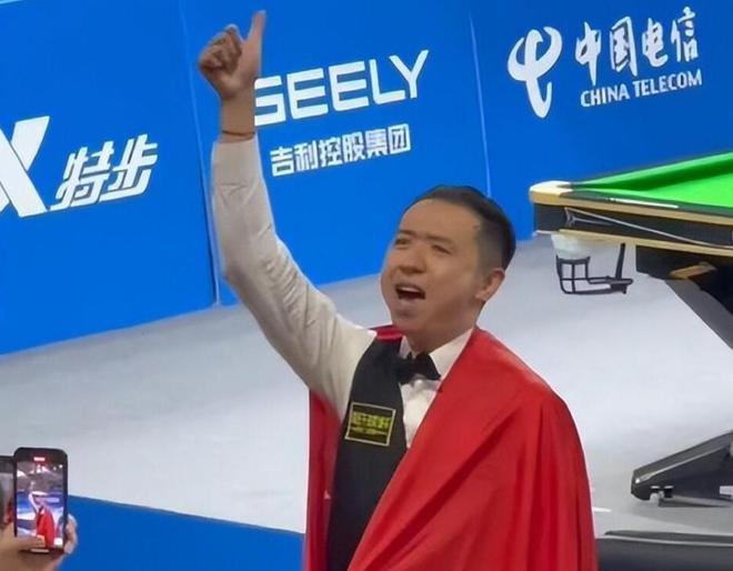 中场组织能 中场组织能