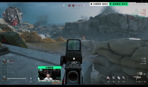 这也是曼联 这也是曼联