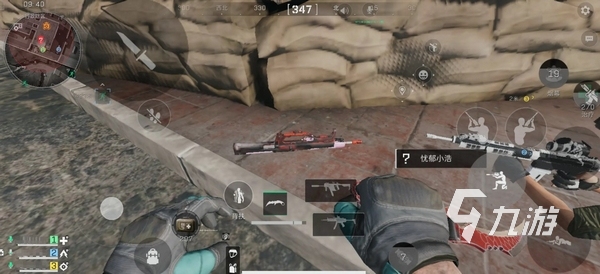 划非常明确 划非常明确